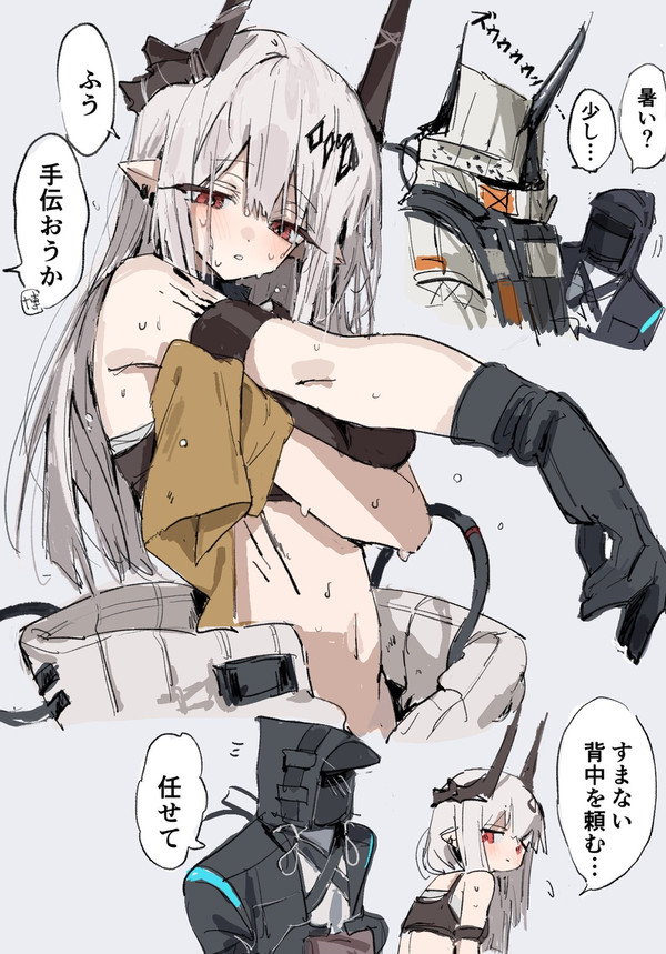 マドロック