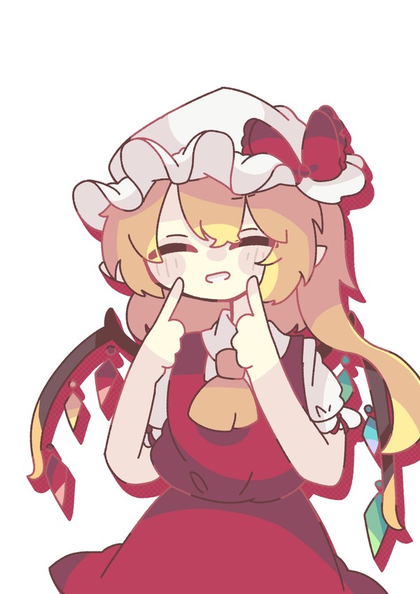 にこにこ