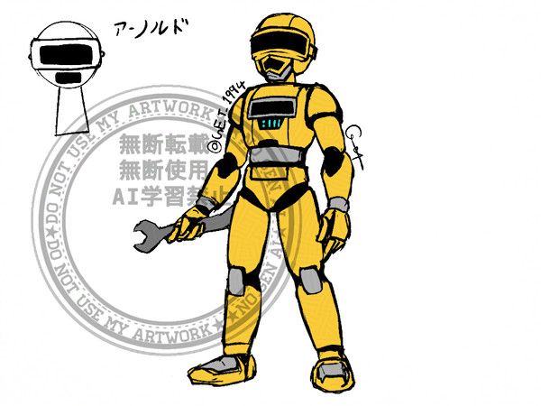 メタルヒーロー風アーノルド