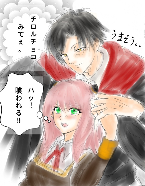 ダミアニャ