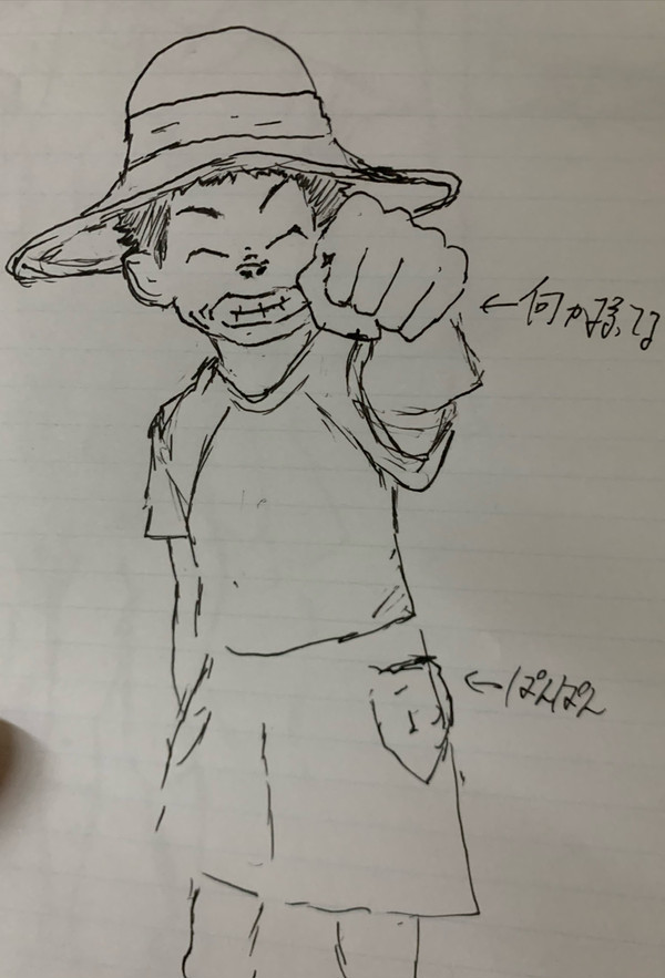 悪ガキ