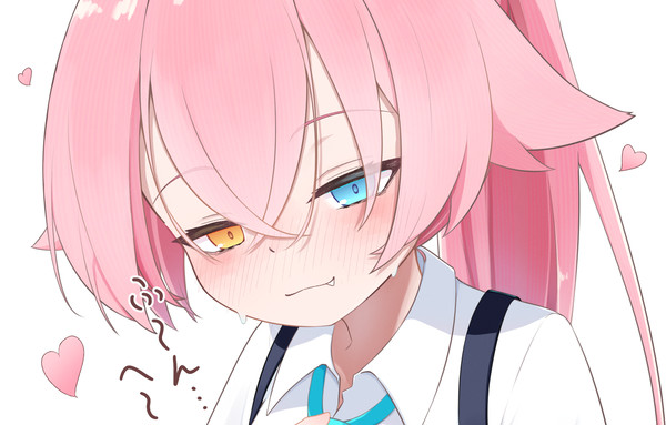 自分に好意があると分かったときのホシノ
