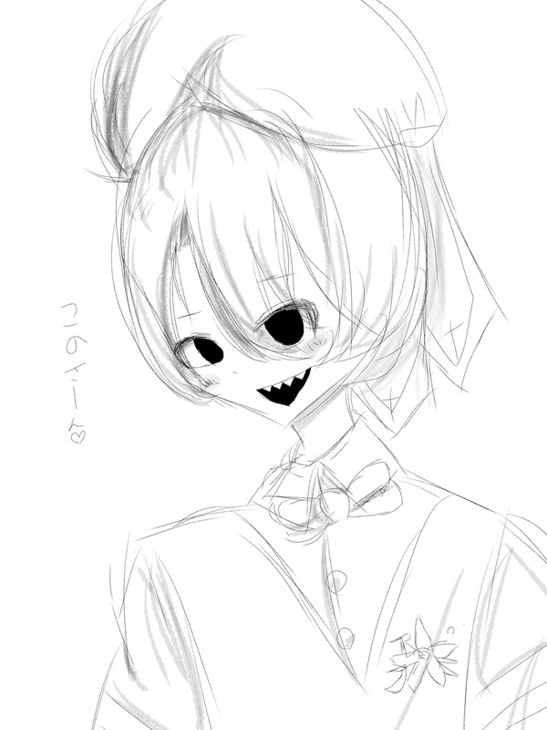 なっしーかきましたー！