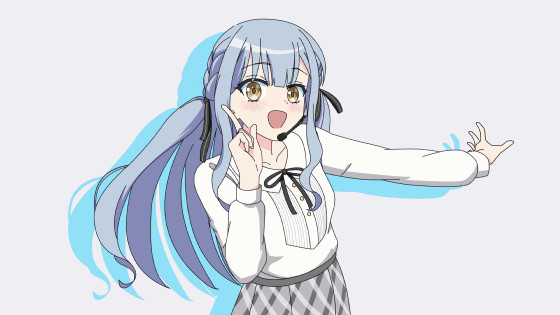 丰川祥子（客服