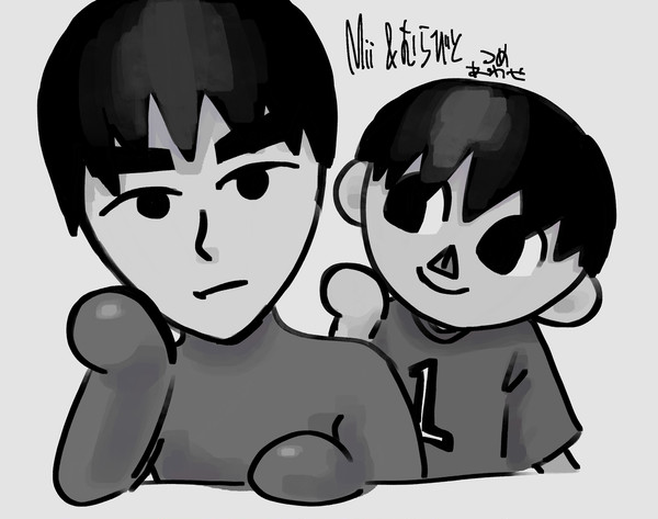 Miとむらびと