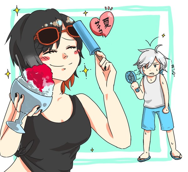 夏の縁