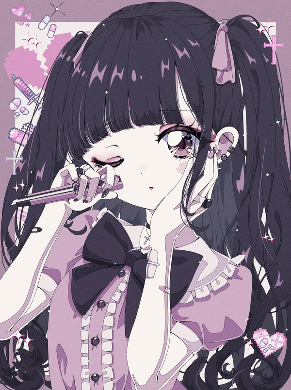 病みかわ地雷系女子 - 1/1