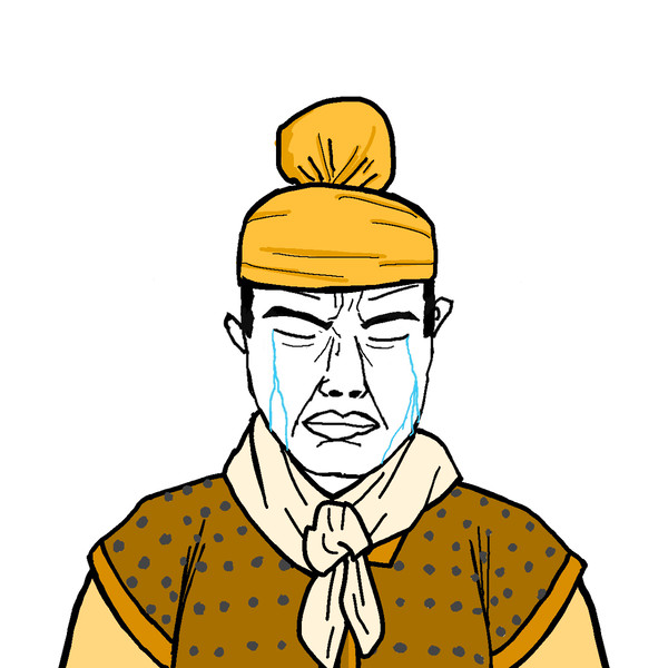 Its over chudjak Ming soldier