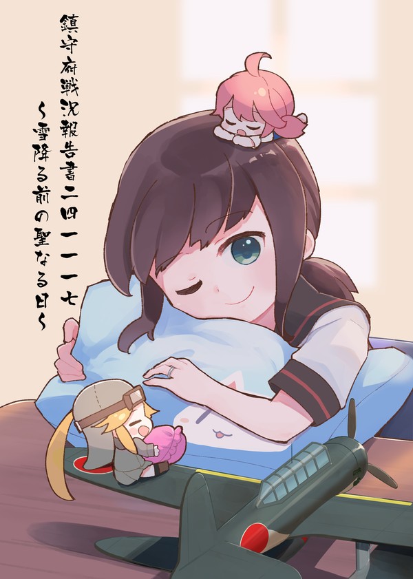 雪降る前の聖なる日【新刊サンプル】