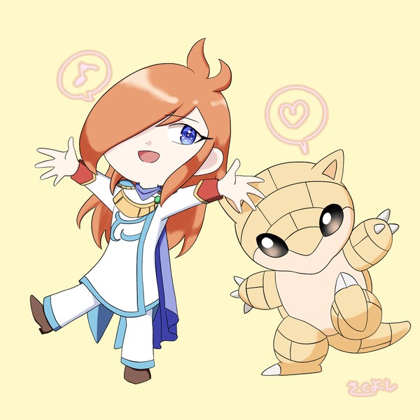 ジョルジュとサンド