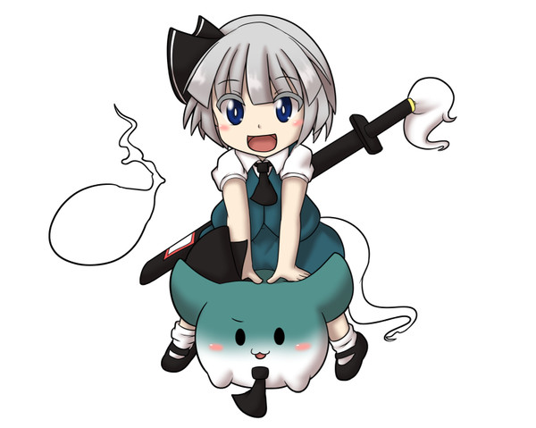 妖夢とすくすくようむ