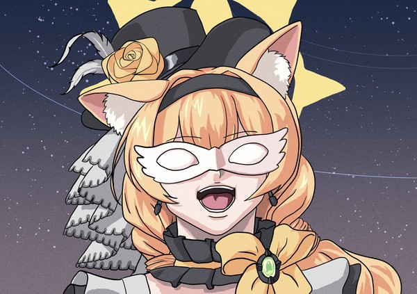 イオ・チ・マリーゼ