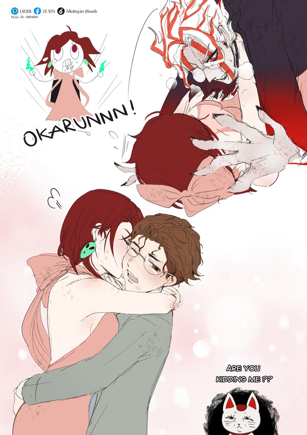 Her hero 🦸‍♂️- AU evening party