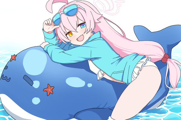 👙