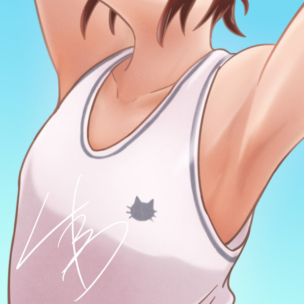 いい腋の日らくがき