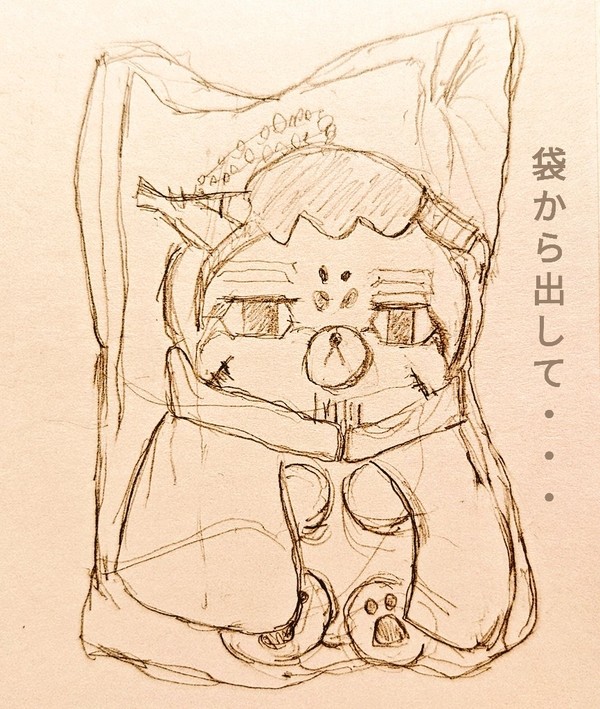 袋から出せないフォゼ尾（下描き）