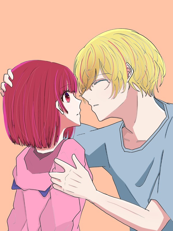 おはようの不意打ち【推しの子】