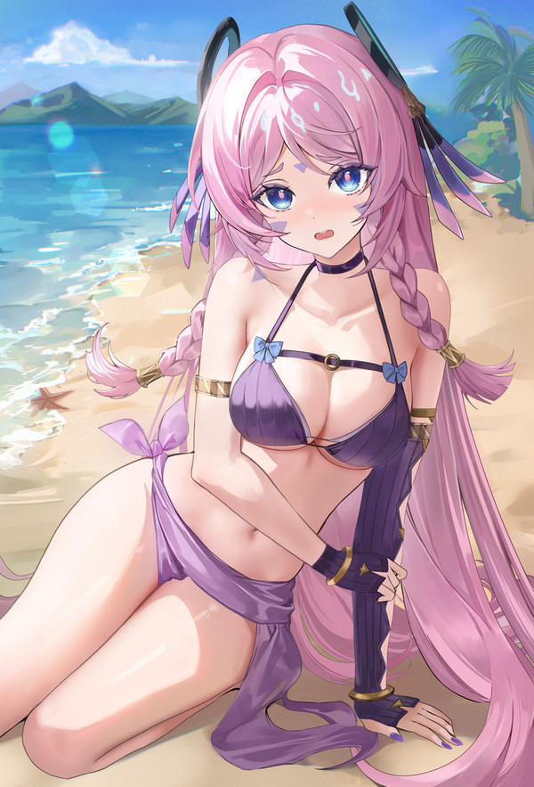 シトラリ