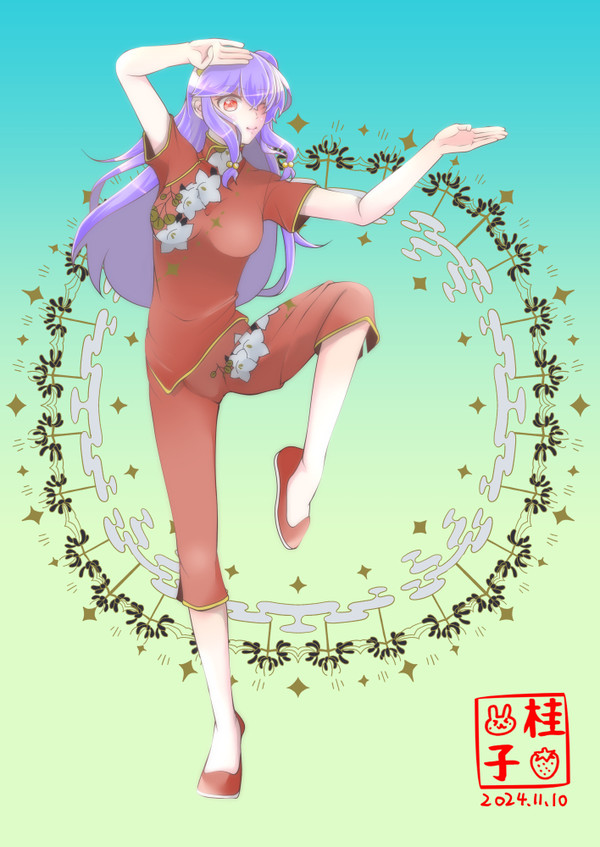 シャンプーちゃん