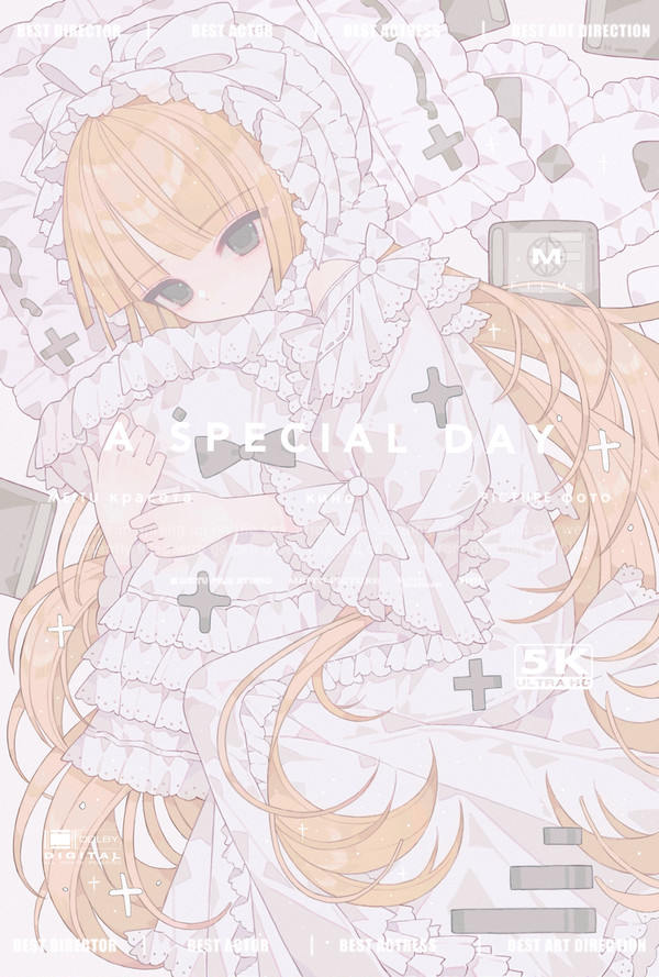 Gosick-私人稿件 - 1/1