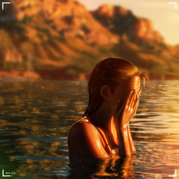 湿り - 1/2