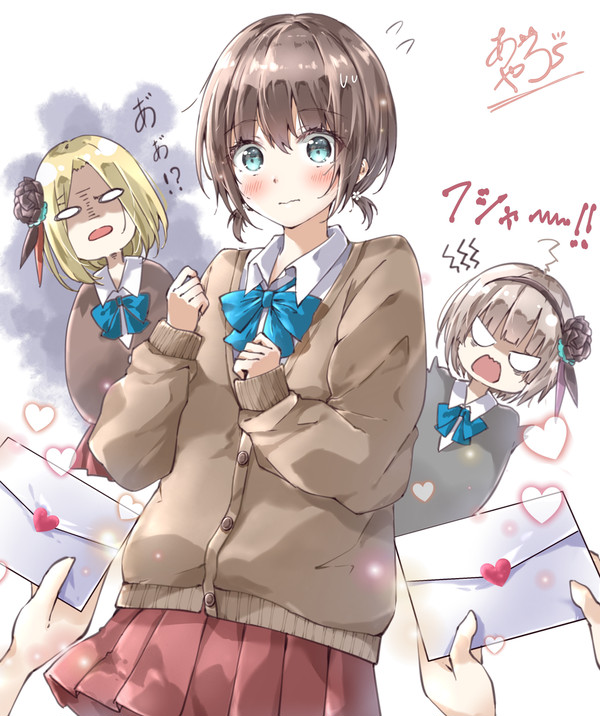 JK蒼井ちゃん
