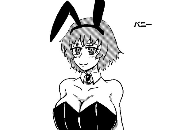 バニー