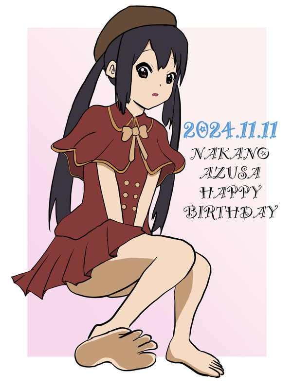 中野梓生誕祭2024