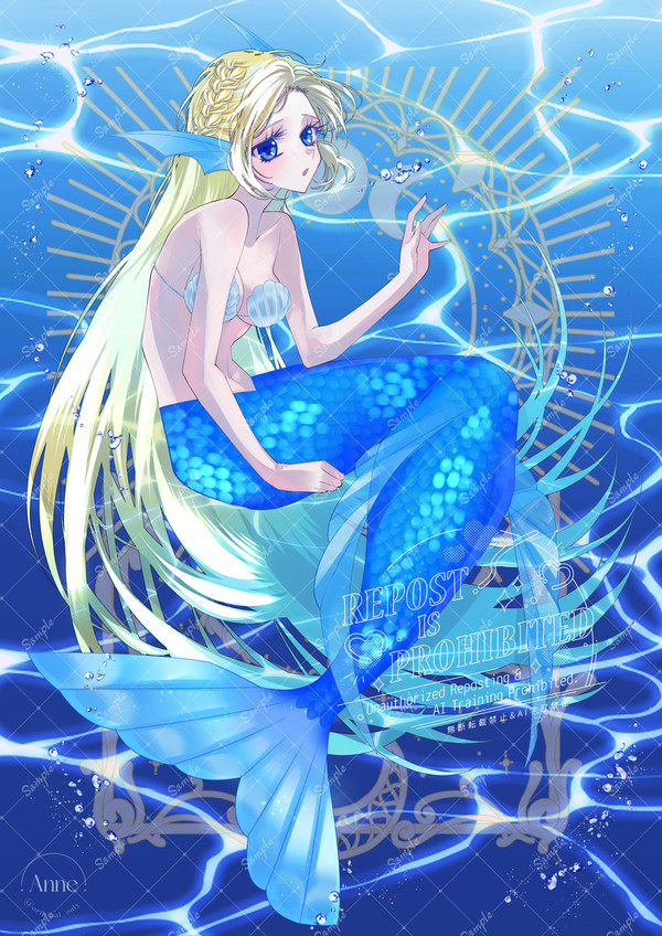 海を統べる者-the ruler of the sea-