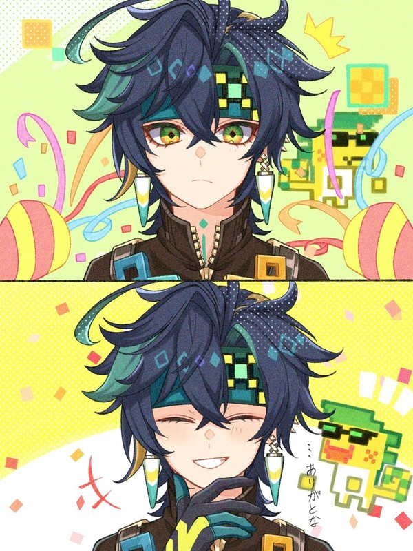 キィニチくんお誕生日おめでとう〜！！