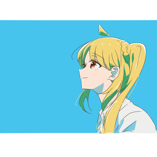 みあげる