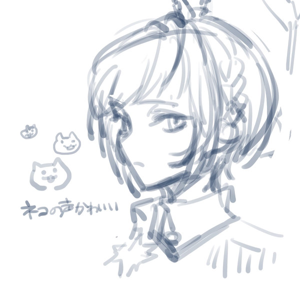 無題