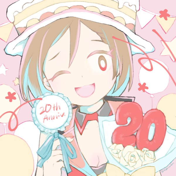 MEIKO 20th