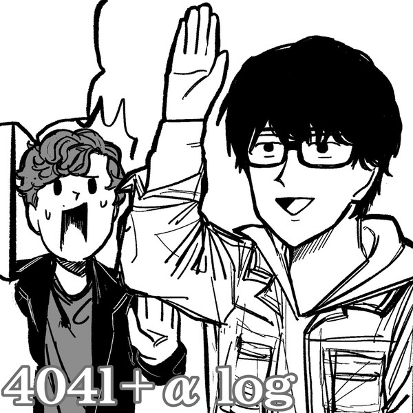 404+α log