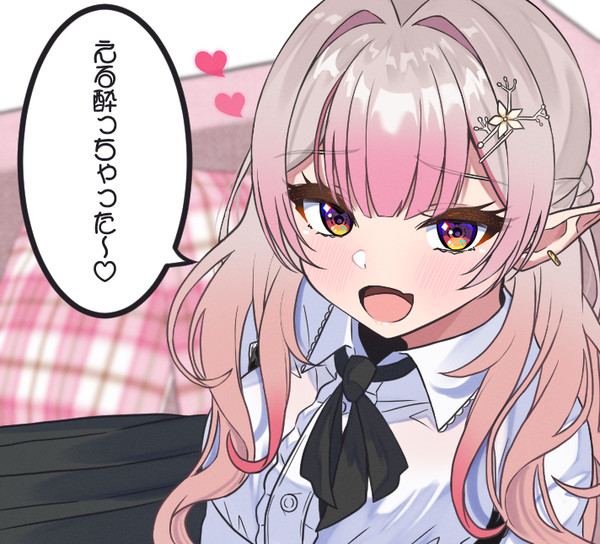 じゃあタクシー呼んでおくね！！