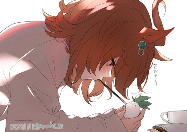 「なあなあ~ただの練習だろ?」