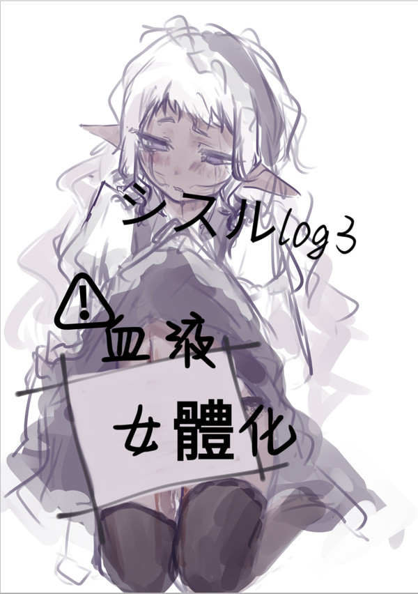 无题