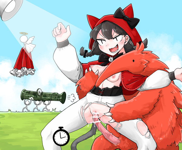 永久停止でいたずら