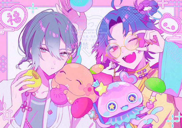 カンフ~!!