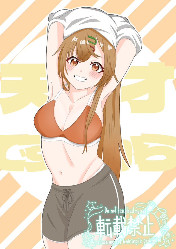天才ですから~!!