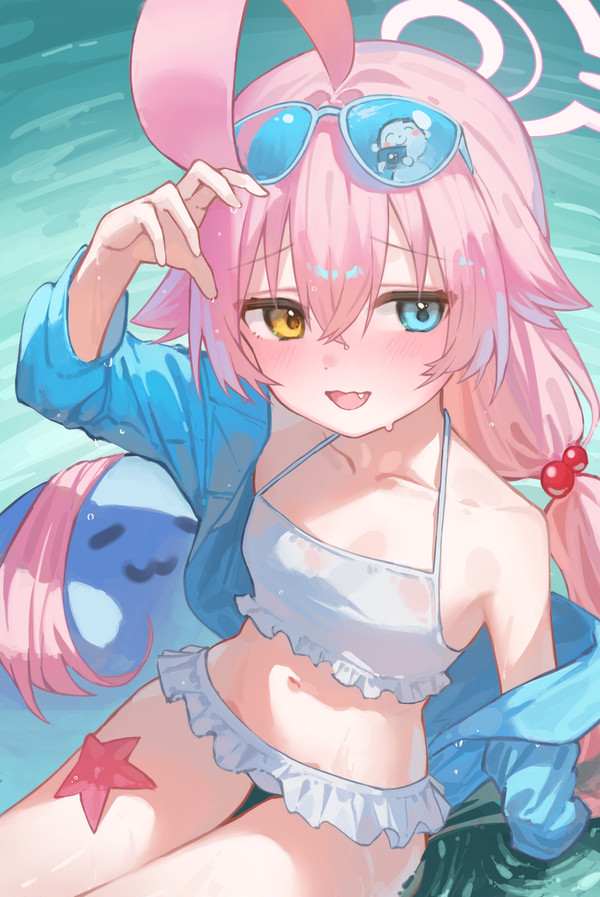 ホシノ - 1/1