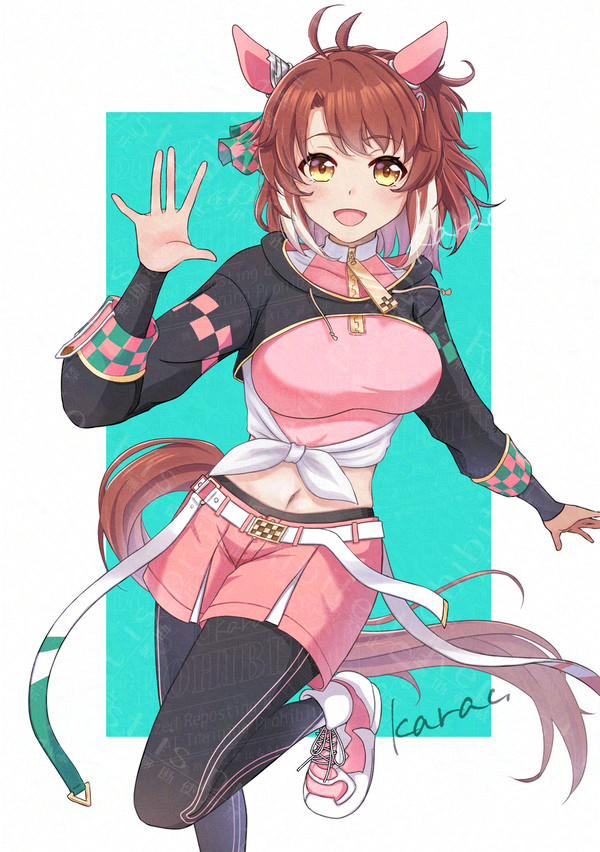 「オッチャホイ食べに行こ！」