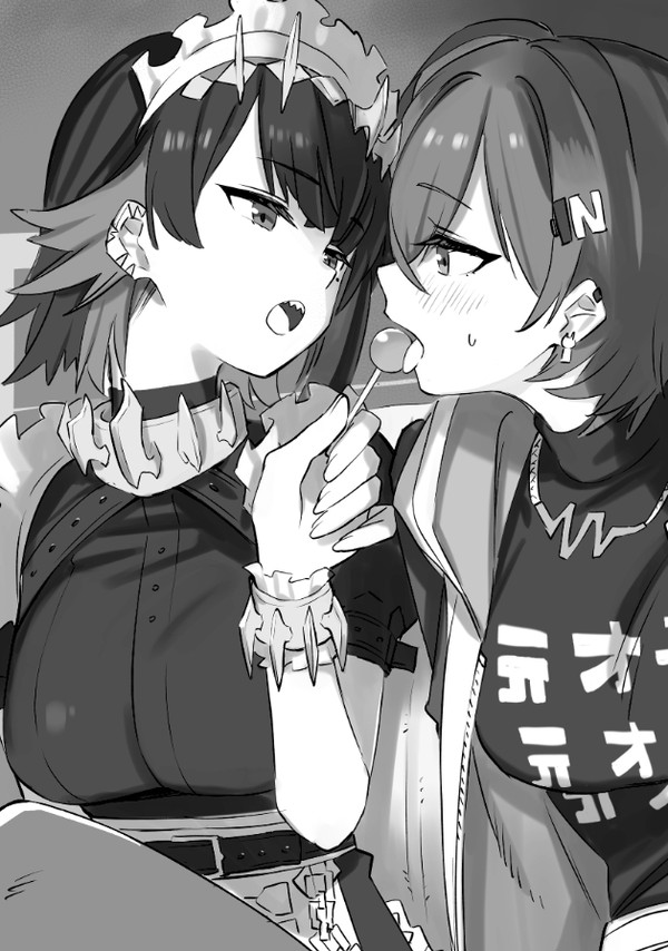 飴くれるエレン