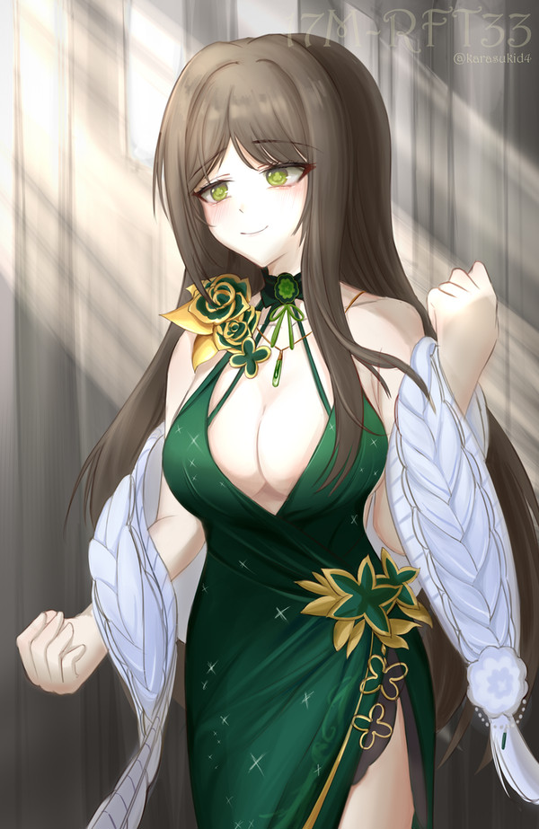 スアさん