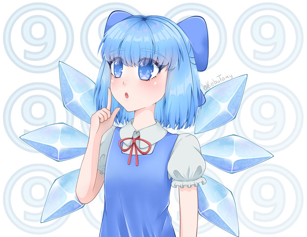 Cirno!