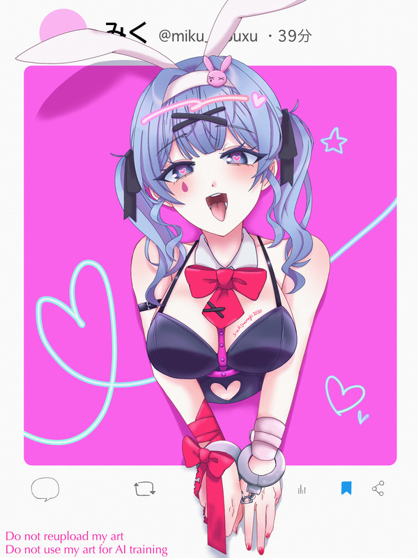 🐰💕