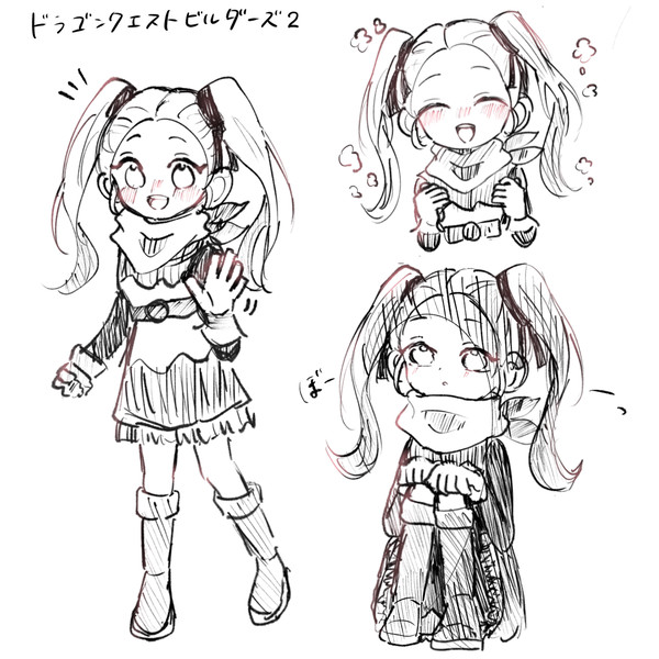 ドラゴンクエストビルダーズ2