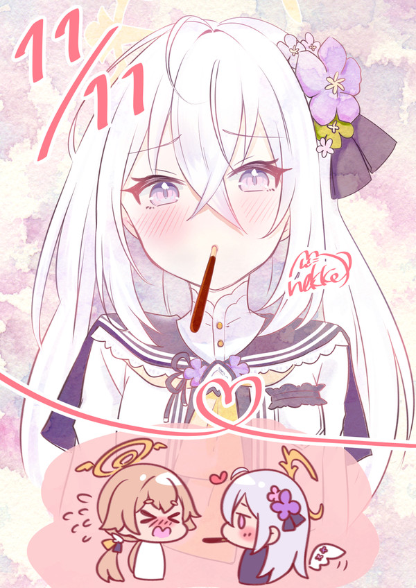 ポッキーの日ヒフアズ💛💜