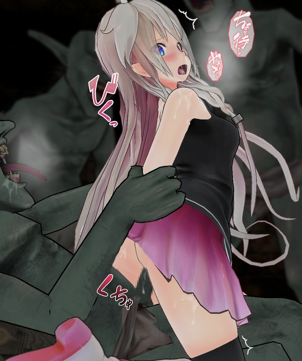 IA
