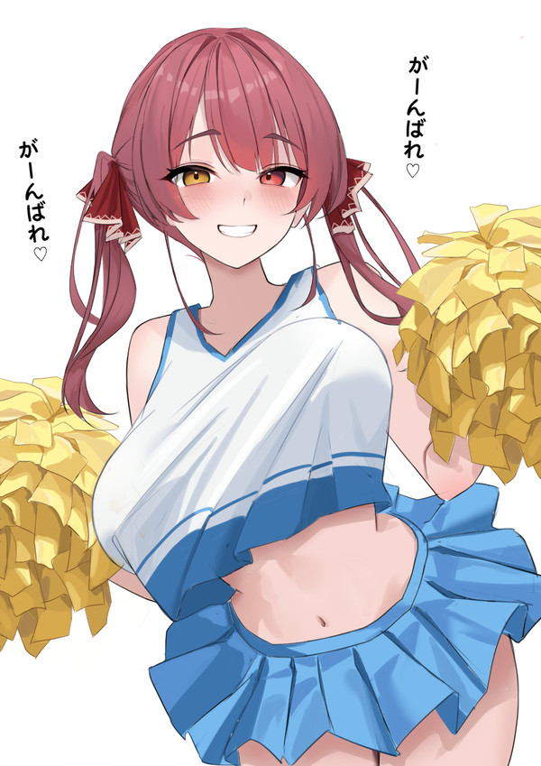 運動の秋